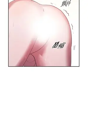 重振皇帝陛下雄風的計畫 1-30話[完結]_030018