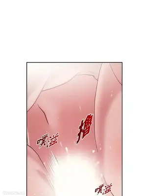 重振皇帝陛下雄風的計畫 1-30話[完結]_030032