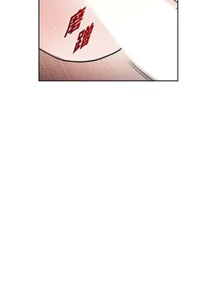 重振皇帝陛下雄風的計畫 1-30話[完結]_030033