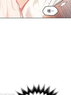 重振皇帝陛下雄風的計畫 1-30話[完結]_030035