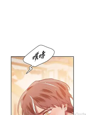 重振皇帝陛下雄風的計畫 1-30話[完結]_030040