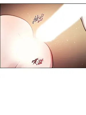 重振皇帝陛下雄風的計畫 1-30話[完結]_030066