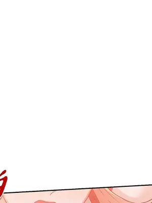 重振皇帝陛下雄風的計畫 1-30話[完結]_030079