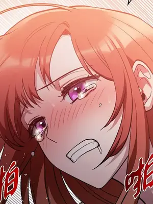 重振皇帝陛下雄風的計畫 1-30話[完結]_030083