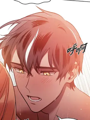 重振皇帝陛下雄風的計畫 1-30話[完結]_030098