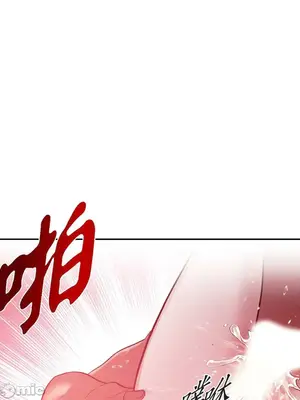 重振皇帝陛下雄風的計畫 1-30話[完結]_030115