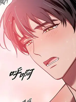 重振皇帝陛下雄風的計畫 1-30話[完結]_030118