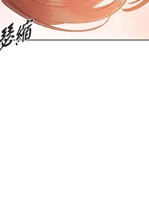 重振皇帝陛下雄風的計畫 1-30話[完結]_030121