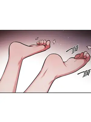 重振皇帝陛下雄風的計畫 1-30話[完結]_030124