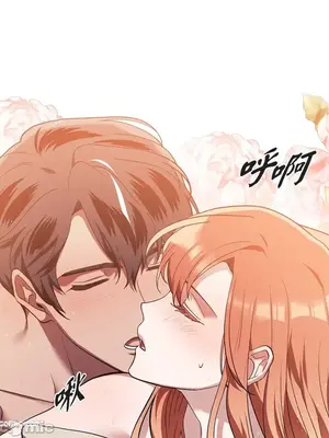 重振皇帝陛下雄風的計畫 1-30話[完結]_030130