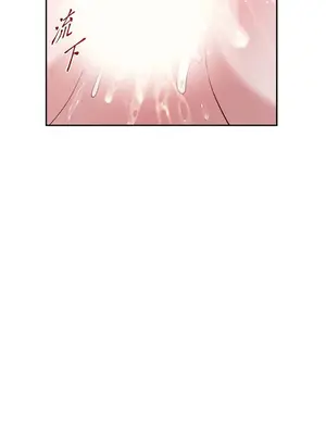 重振皇帝陛下雄風的計畫 1-30話[完結]_030137