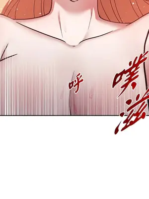 重振皇帝陛下雄風的計畫 1-30話[完結]_030147