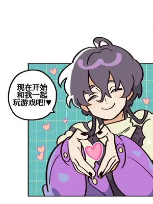 勇者物語 1-32話[完結]_001025