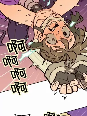 勇者物語 1-32話[完結]_001027