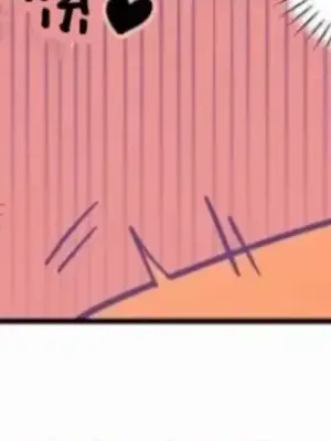 勇者物語 1-32話[完結]_002008