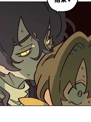 勇者物語 1-32話[完結]_002014