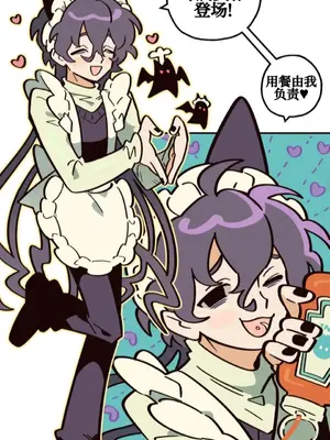 勇者物語 1-32話[完結]_002015