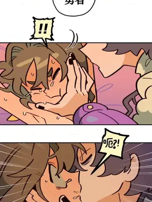 勇者物語 1-32話[完結]_002018