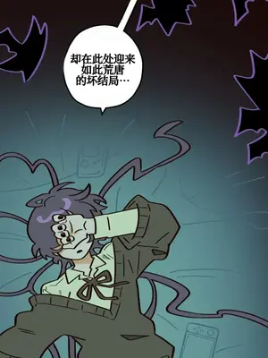 勇者物語 1-32話[完結]_003008