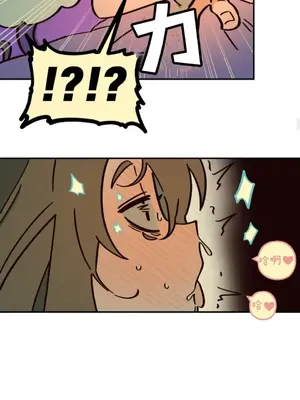 勇者物語 1-32話[完結]_003016