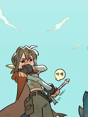 勇者物語 1-32話[完結]_003020