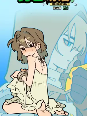 勇者物語 1-32話[完結]_004006