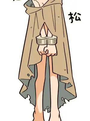 勇者物語 1-32話[完結]_004014