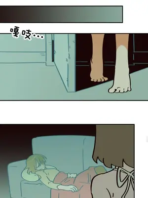 勇者物語 1-32話[完結]_005031