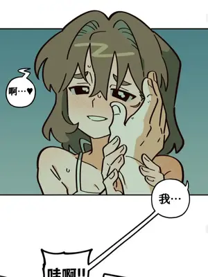 勇者物語 1-32話[完結]_006015