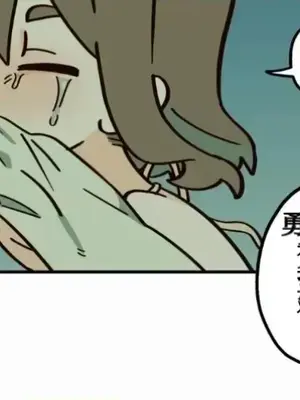 勇者物語 1-32話[完結]_006022