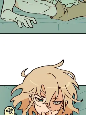 勇者物語 1-32話[完結]_006026