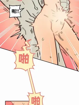 勇者物語 1-32話[完結]_007003