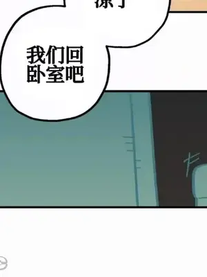 勇者物語 1-32話[完結]_007018