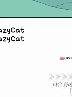 勇者物語 1-32話[完結]_007033