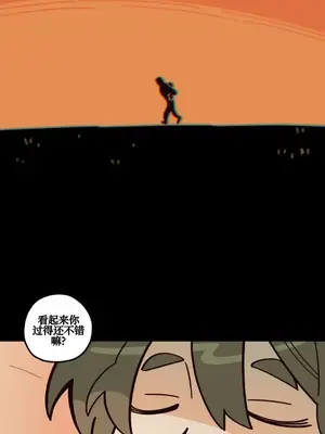 勇者物語 1-32話[完結]_008009