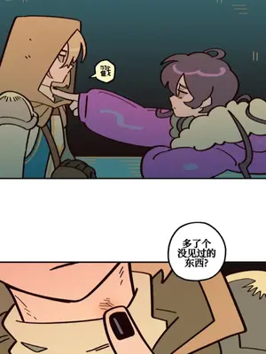 勇者物語 1-32話[完結]_008015