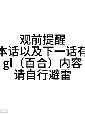 勇者物語 1-32話[完結]_009001