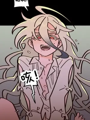 勇者物語 1-32話[完結]_009002