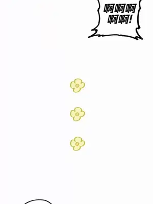 勇者物語 1-32話[完結]_009011