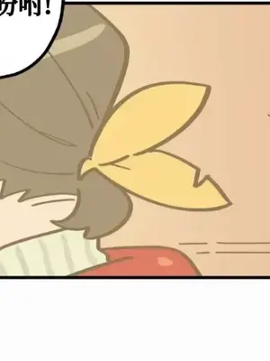 勇者物語 1-32話[完結]_009024