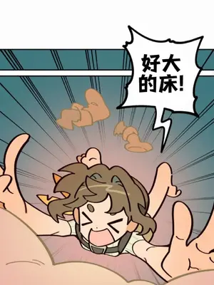 勇者物語 1-32話[完結]_009025