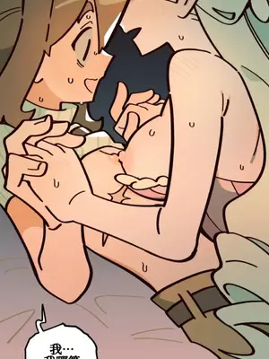 勇者物語 1-32話[完結]_010001