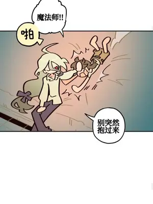 勇者物語 1-32話[完結]_010019