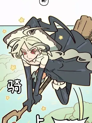 勇者物語 1-32話[完結]_010030