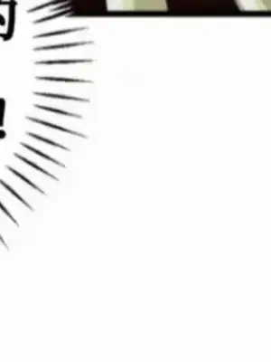 勇者物語 1-32話[完結]_011002