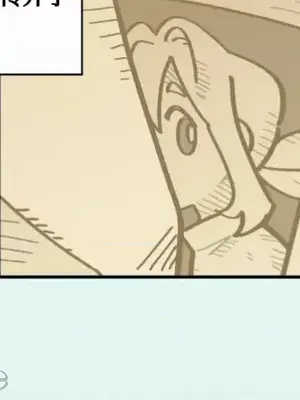 勇者物語 1-32話[完結]_012004