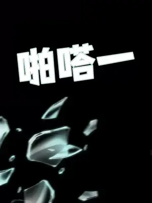 勇者物語 1-32話[完結]_012022