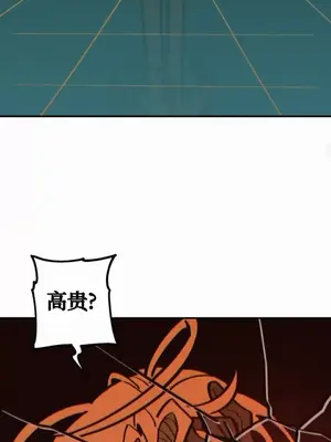 勇者物語 1-32話[完結]_012024