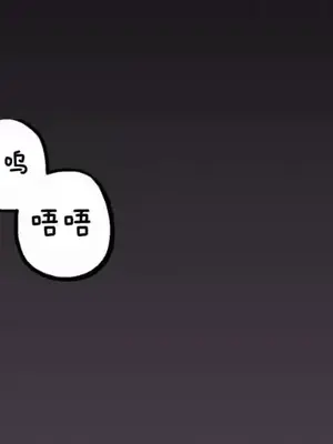 勇者物語 1-32話[完結]_012041