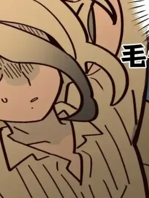 勇者物語 1-32話[完結]_013014